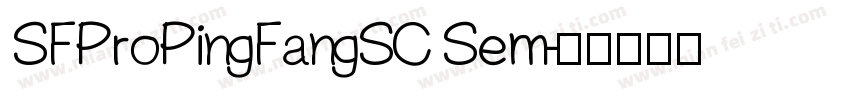 SFProPingFangSC Sem字体转换